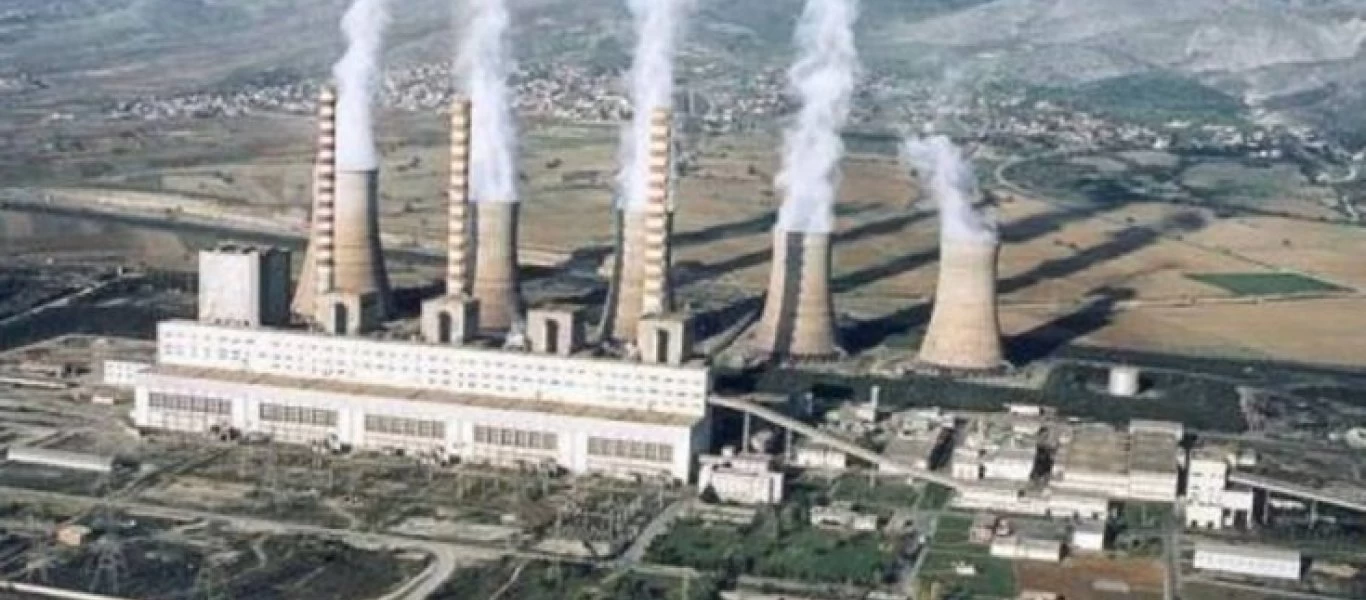 Σχέδιο για τη ΔΕΗ: Κλείνουν λιγνιτικές μονάδες για τις οποίες πληρώνουμε πρόστιμα